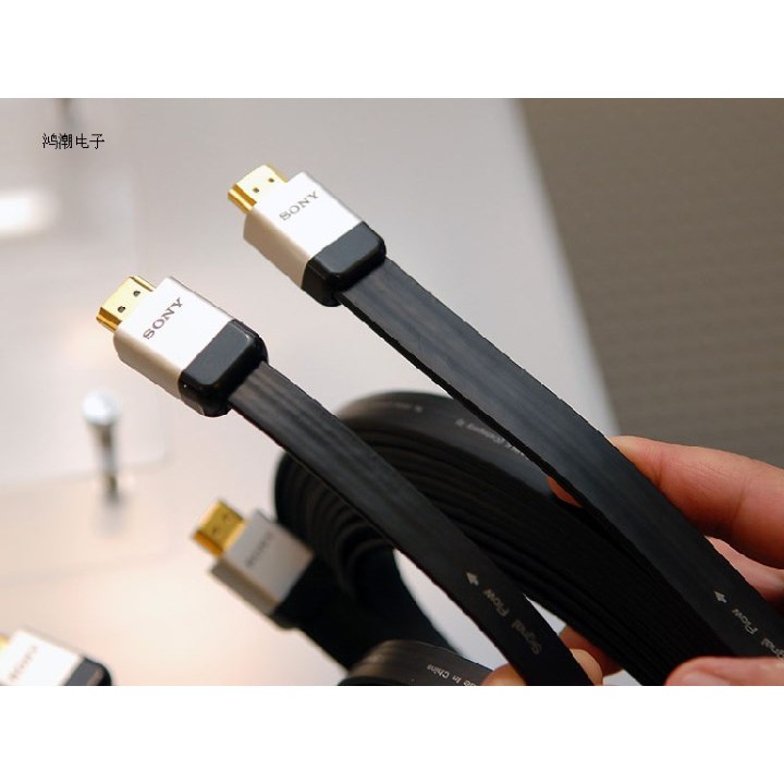 Dây Hdmi Sony Loại Dẹt 10M - Dây Hdmi Dẹt Hàng Chất Lượng Cao