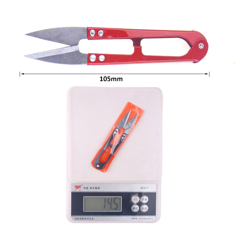 Kéo Cắt Mồi Câu Cá Chuyên Dụng 114.5g / 10.5cm