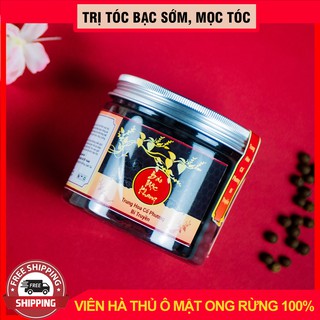 [HENA] Hà Thủ Ô Mật Ong Rừng Bảo Mộc Khang 300g, Đã Kiểm nghiệm Chất lượng Dùng tốtvới, Nghệ Viên Mật Ong, Tinh Bột Nghệ