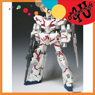 Mô hình giấy 3D mô hình Gundam RX-0 Unicorn