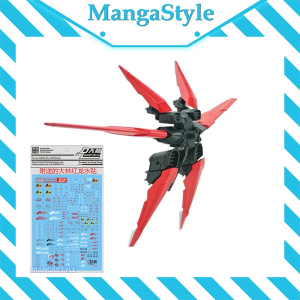 Phụ Kiện MG Astray Red Dragon Red Flight Unit