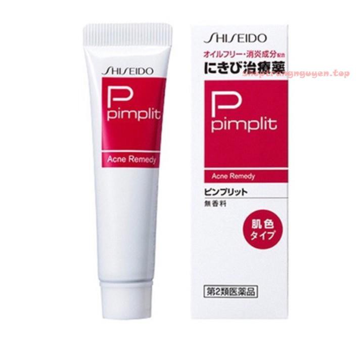 Kem mụn Pimplit Shiseido