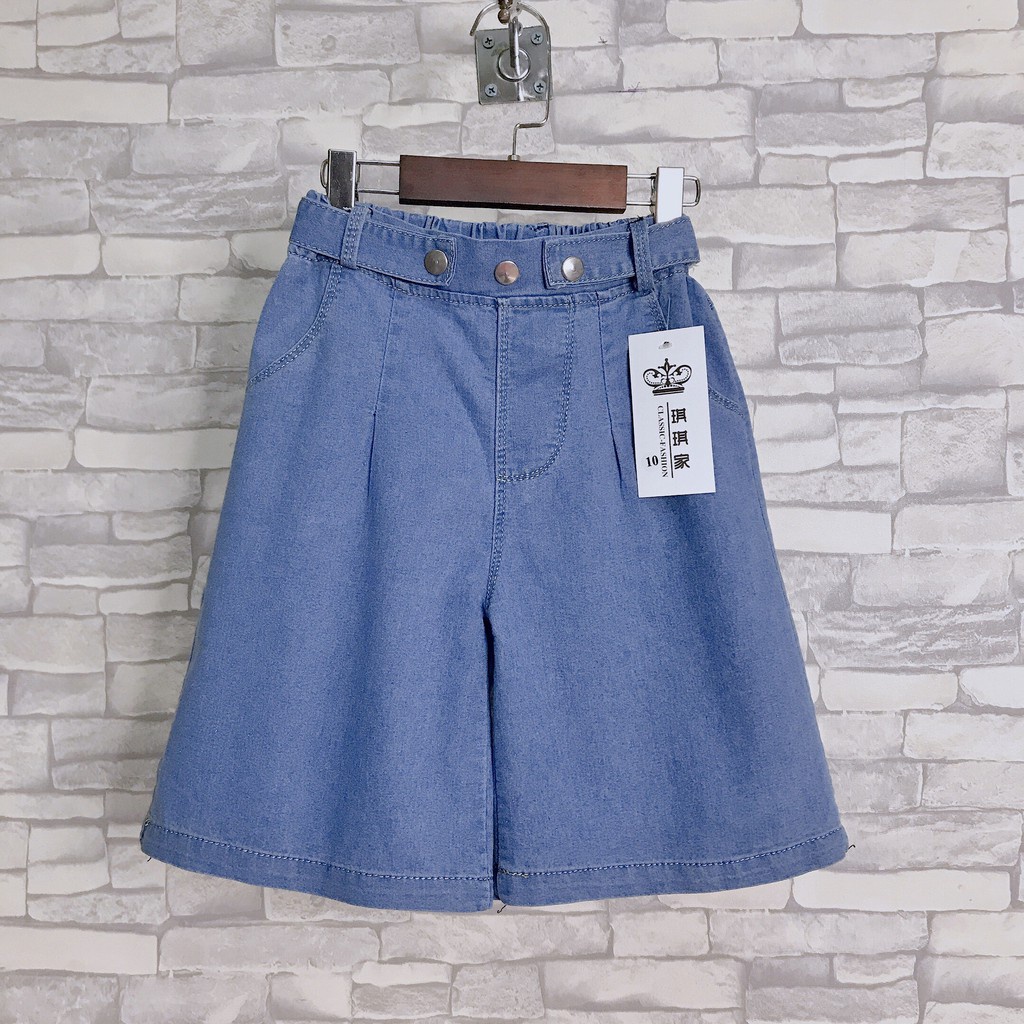 Quần Jean Ngố Ống Rộng MIU KIDS Bé Gái Phong Cách Hàn Quốc M002