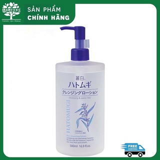 Nước Tẩy Trang Ý Dĩ Hatomugi The Cleansing Lotion 500ml