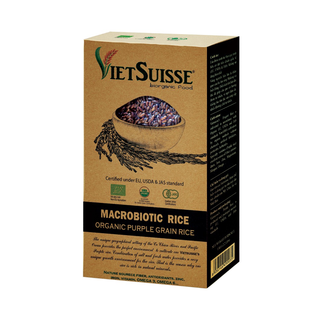 [ORGANIC] Gạo Lứt Tím Hữu Cơ VietSuisse Hộp 1kg