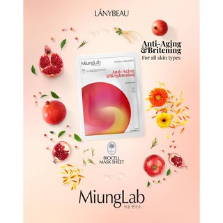 [ 7 Miếng ] Mặt Nạ sinh Học MiungLab