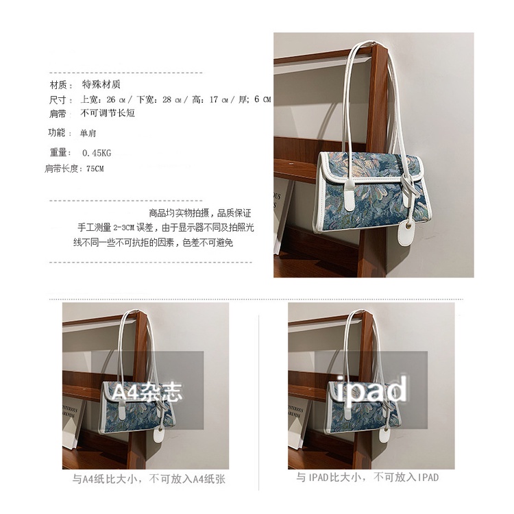 Túi đeo dưới cánh tay Dáng Vuông Nhỏ In Hoa Thời Trang Mùa Hè Cho Nữ 2021