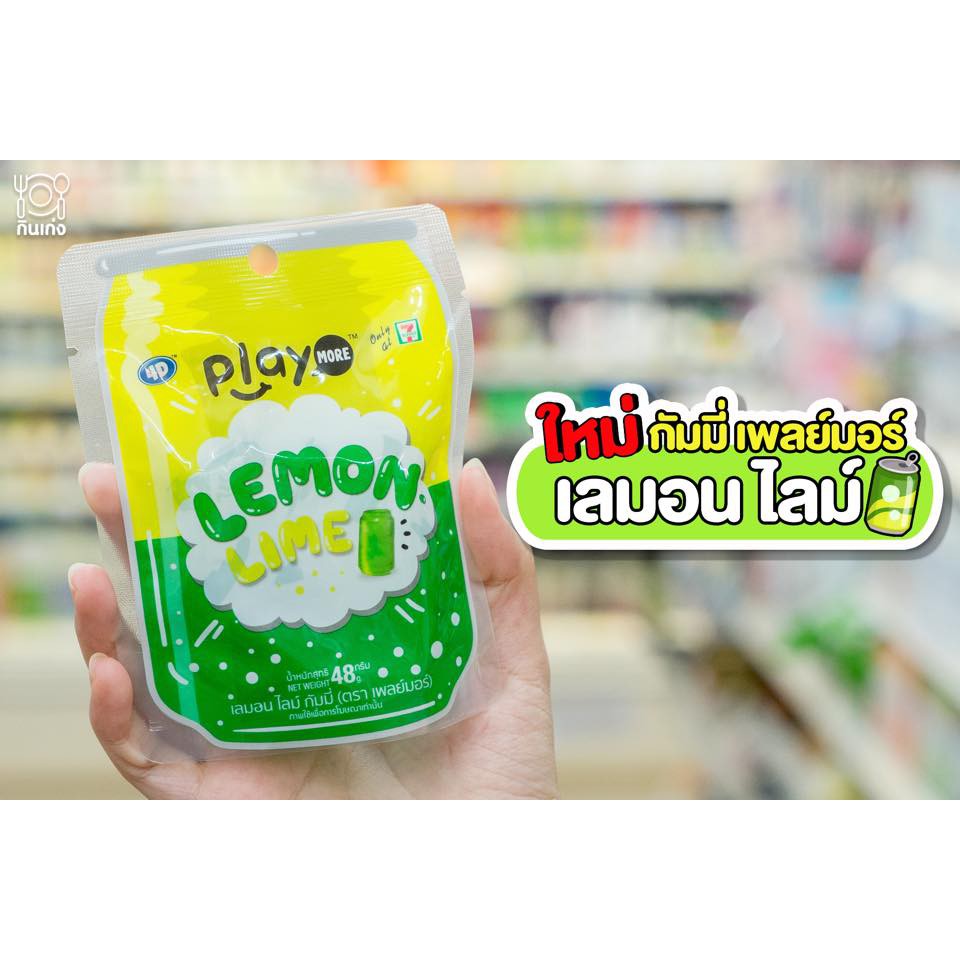 [FREESHIP 150k] Kẹo gummy chanh playmore lemon lime gummy [ mã giảm giá]