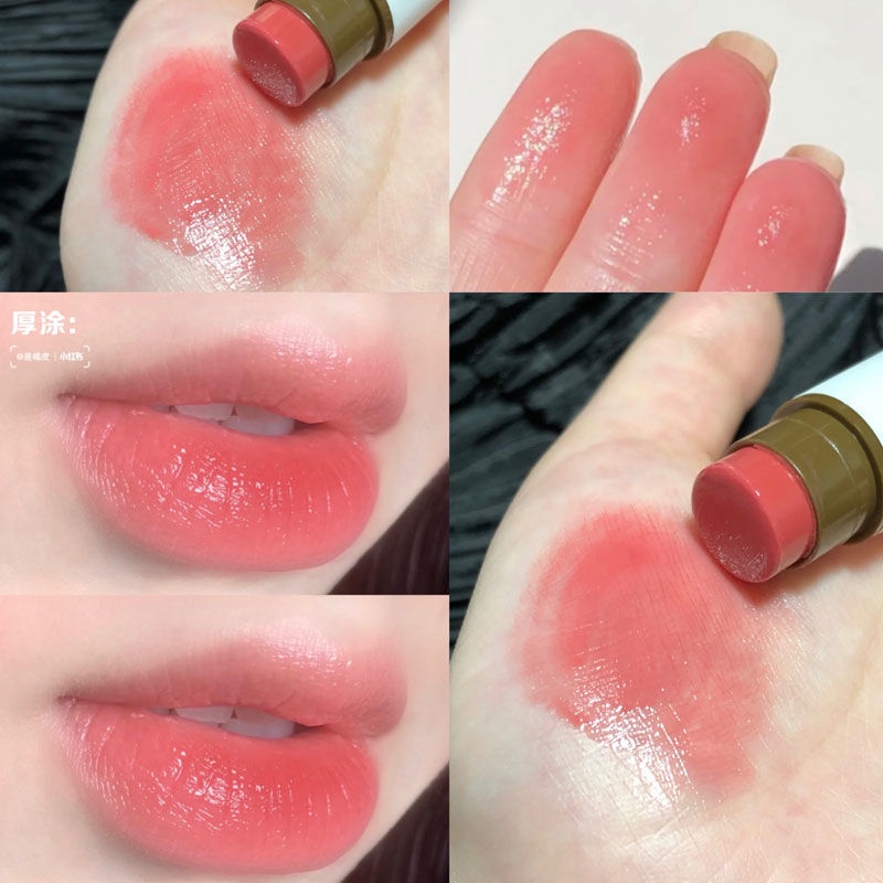 Son dưỡng có màu HERORANGE dưỡng ẩm căng mọng mềm môi The Feeling Of Heart Moisturizing Light Lip Balm dầu dừa GOT STORE