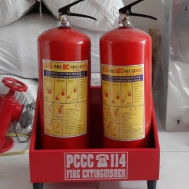 Bình cứu hỏa bột BC MFZ4