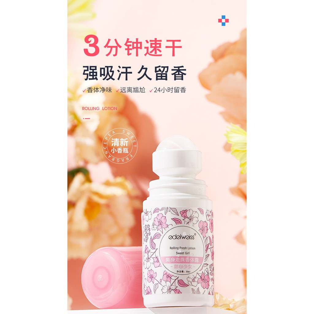 Lăn Khử Mùi Cơ Thể 24H Edelweiss Baimiss Body Lotion Fresh 50ML