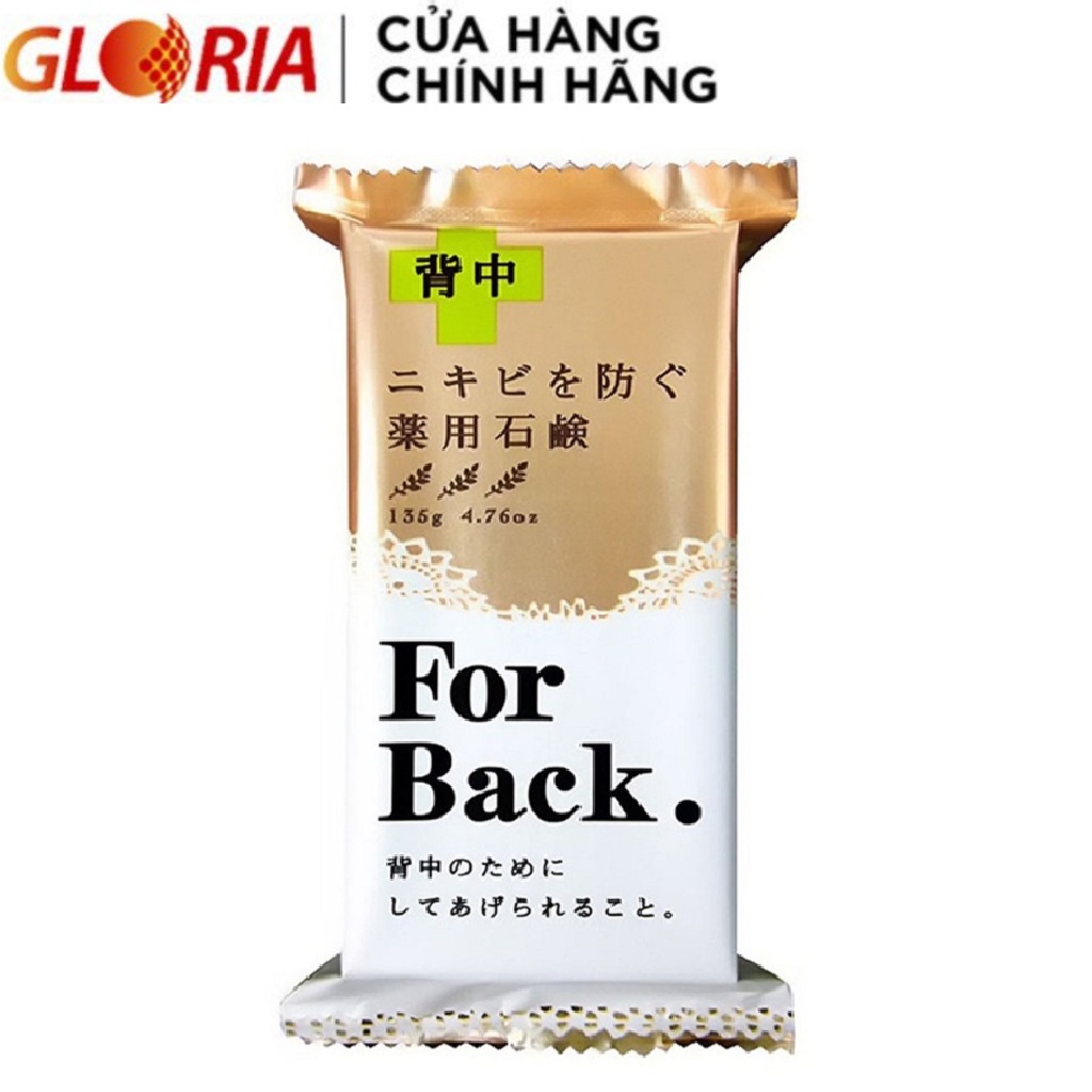 Xà Phòng Tắm Ngừa Mụn Lưng Pelican For Back Soap Bar 135g