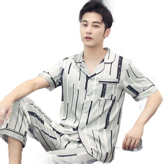 Bộ Đồ Ngủ Dài Tay Đáng Yêu Cho Nữ