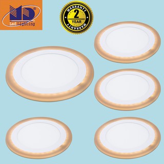 Đèn led ốp trần 36W (24W +12w) tròn 2 màu 3 chế độ Minh Đức MD34