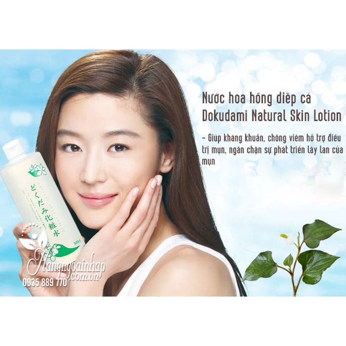 Nước Hoa Hồng ❤️FREESHIP❤️ Toner Diếp Cá Nhật Bản DOKUDAMI NATURAL SKIN LOTION 500ml SP22 | BigBuy360 - bigbuy360.vn