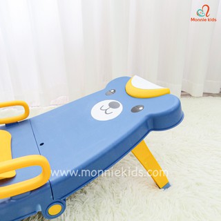 GHẾ GỘI ĐẦU CHO BÉ