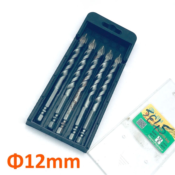 Hộp mũi khoan đa năng 4 cạnh chuôi lục LBM