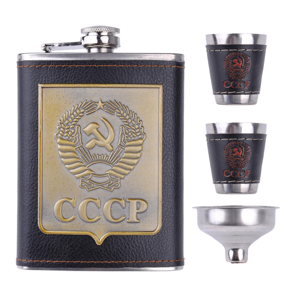 Bộ bình đựng rượu gồm 2 cốc và 1 phễu