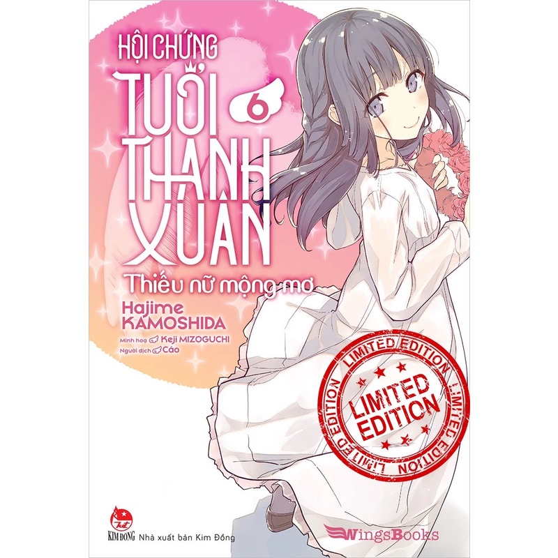 Hội Chứng Tuổi Thanh Xuân - Tập 6 - Bản giới hạn