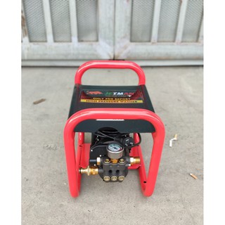 Máy Rửa Xe Mini 2300W Jetman JM20S