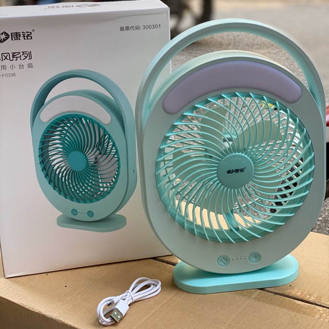 QUẠT TÍCH ĐIỆN CÓ ĐÈN CAO CẤP KM F0296, F0336, F0286