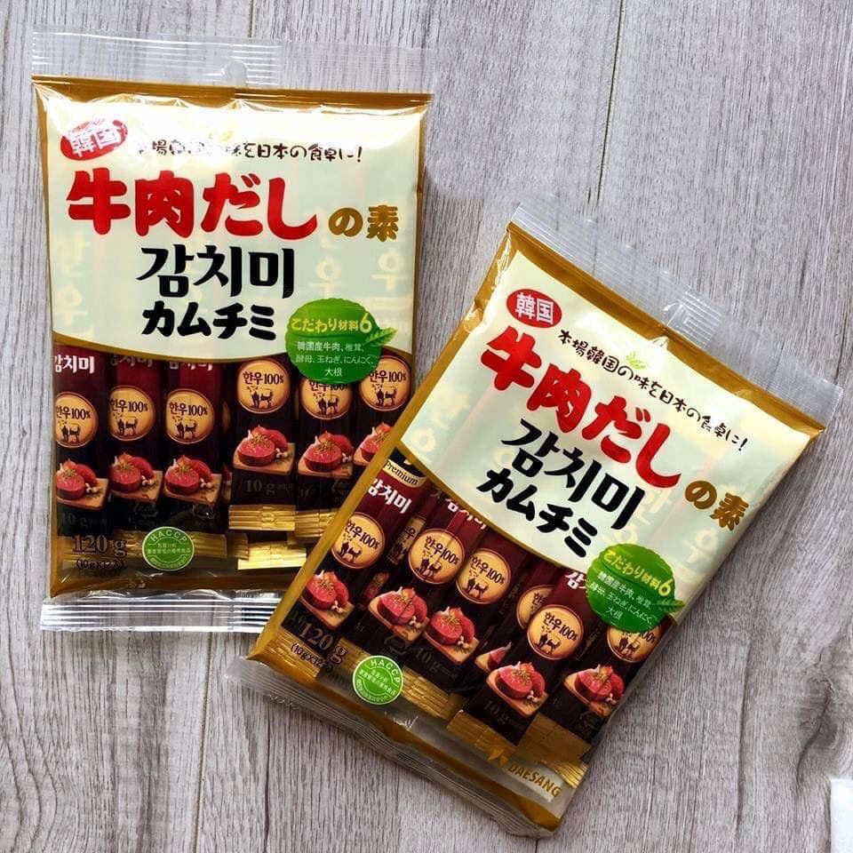 Hạt nêm thịt bò, rau nấm Deasang cho bé