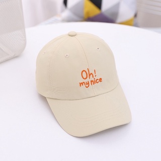 Mũ lưỡi trai cho bé 1 đến 5 tuổi