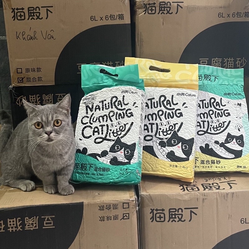 [ 6L ] Cát đậu nành Cature nội địaCát xả được bồn cầu