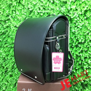 Cặp chống gù lưng Nhật Bản Murase Kabanko màu đen