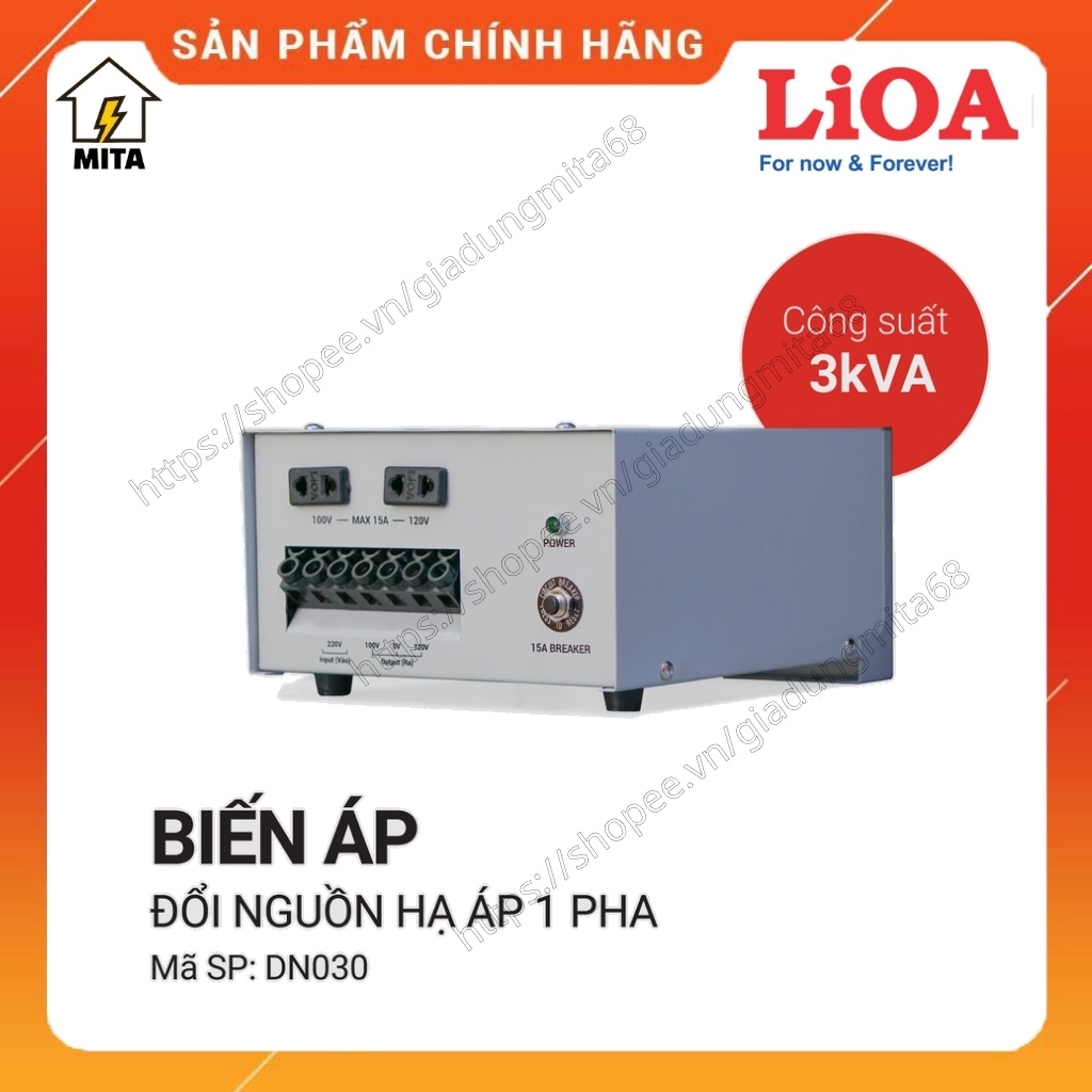 Biến Áp Đổi Nguồn Hạ Áp LIOA - Biến Áp Đổi Nguồn LiOA 3000VA ( Điện Vào 220V- Điện Ra 100/120V) - MITA