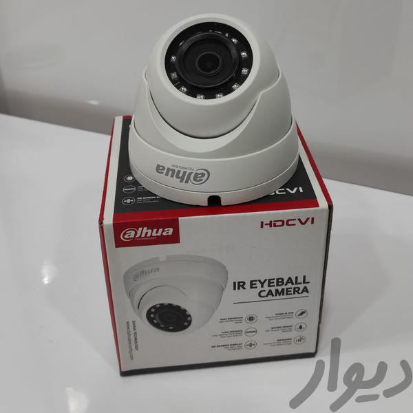 Camera 2MP DAHUA HDW 1200MP (tem DSS chính hãng)