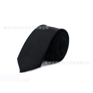 Cà vạt Nam PC Hàn Quốc