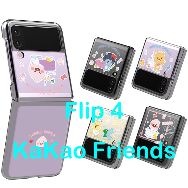 Bao da điện thoại Polycarbonate Hàn Quốc handmade cho Samsung Galaxy Z Flip 4
