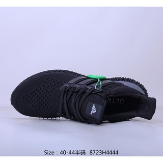 Giày thể thao Adidas 4D thời trang