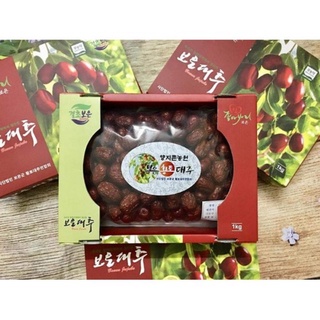 Hộp 1kg táo đỏ hàn quốc sấy khô, tặng kèm túi xách
