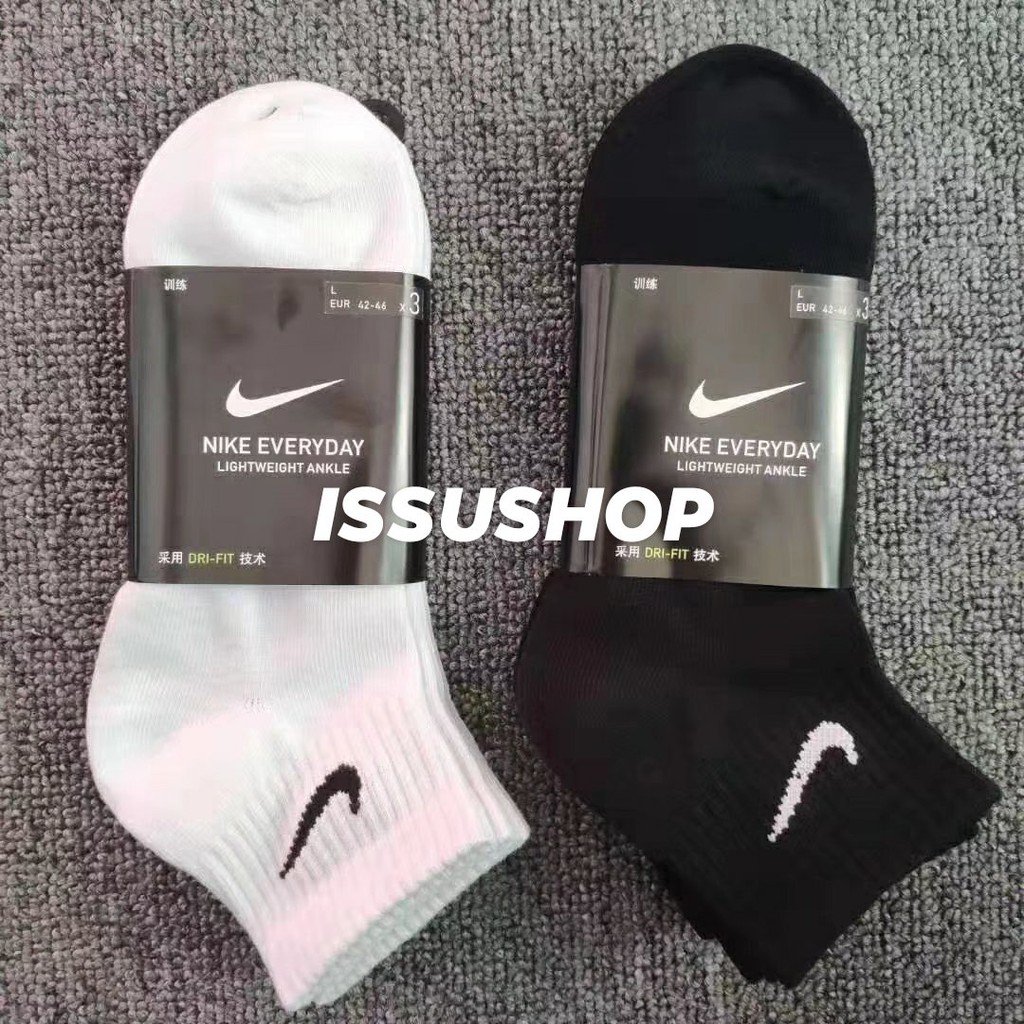Tất Nike Cổ Ngắn | Nike Socks