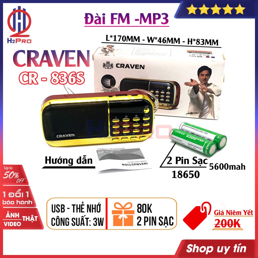 Đài FM-Mp3 CRAVEN CR-836S 3W H2Pro USB-Thẻ nhớ-Đèn pin-loại 2 pin sạc 18650 (1 chiếc - tặng 2 pin sạc 18650 80k)