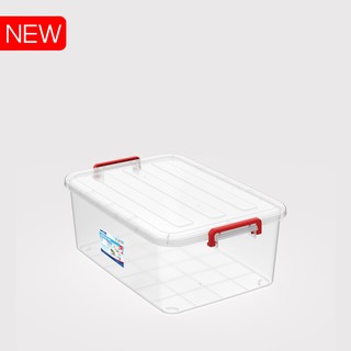 (Hà Nội) Thùng Nhựa Duy Tân chữ nhật 45 lít ( trong suốt)
