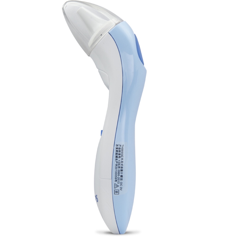 Nhiệt kế hồng ngoại đo tai Philips TH889S - Bảo hành 24 tháng