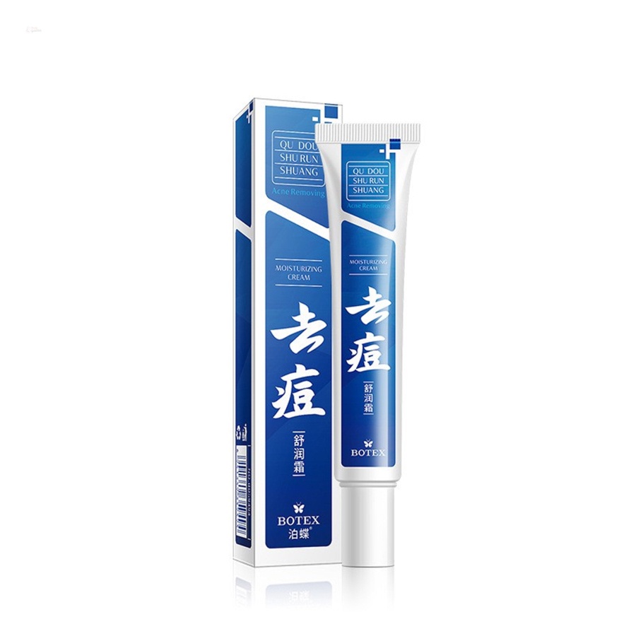 Kem Hỗ Trợ Giảm Mụn GLAMN Dưỡng Ẩm Kiềm Dầu Thu Nhỏ Lỗ Chân Lông Làm Mờ Sẹo 20g