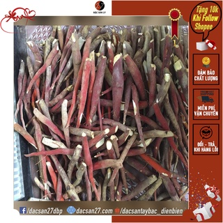 Sâm cau khô (1kg) - Đặc Sản 27