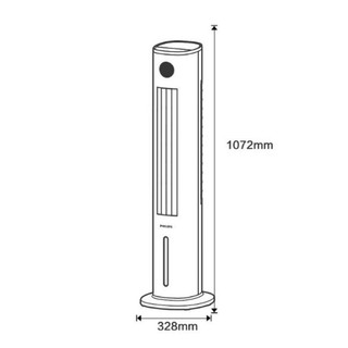 QUẠT HƠI NƯỚC PHILIPS ACR3144T