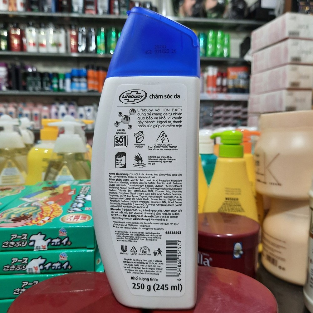 Sữa Tắm Lifebuoy Chăm Sóc Da 250g
