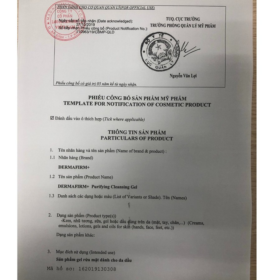 Purifying Cleansing Gel – Sữa rửa mặt cho da dầu mụn, Chính Hãng DERMAFIRM | BigBuy360 - bigbuy360.vn