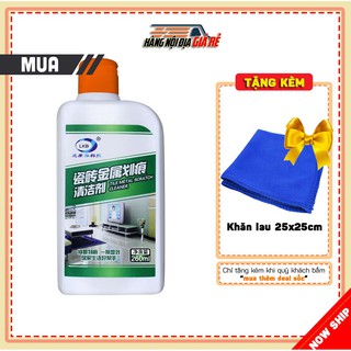 [Kèm Quà Tặng] Dung Dịch Xoá Vết Xước Gạch Sàn Nhà Siêu Sạch Cao Cấp LKB 260ml