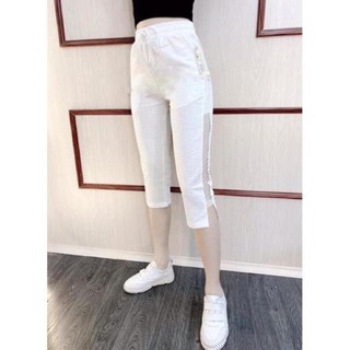 Quần đũi phối lưới dáng NGỐ siêu mát