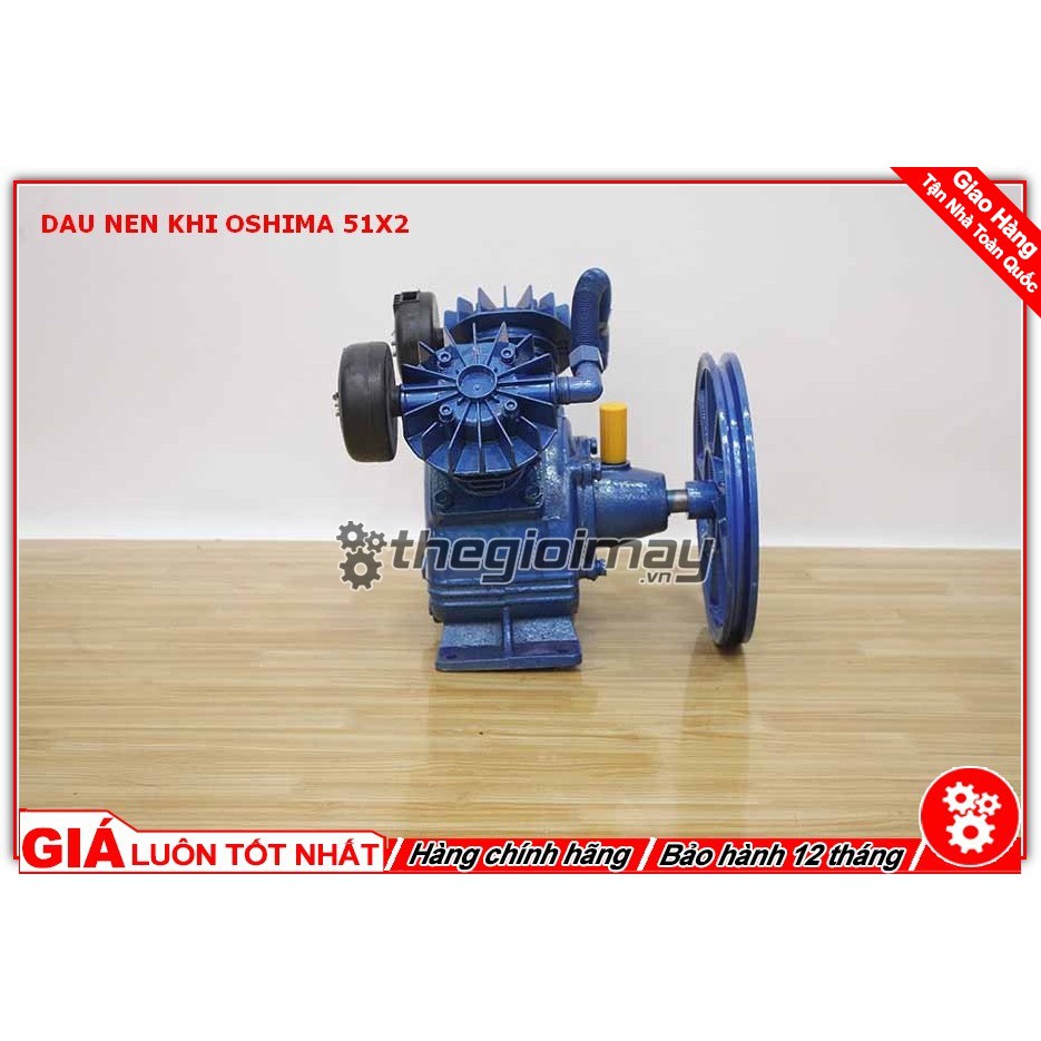 Đầu nén khí 51x2