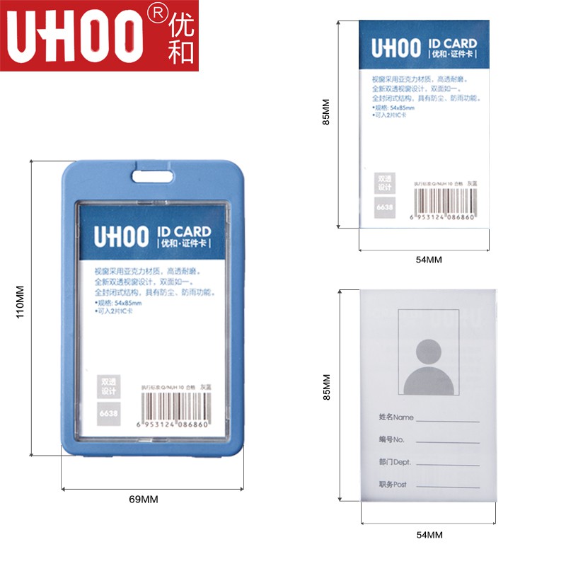 Yoho  Giá Đỡ Thẻ Ngang Thẳng Giá Đỡ Thẻ Nhận Dạng Yoho Huy Hiệu ID Học Sinh Thẻ Xe Buýt Thẻ Làm Việc Thẻ ID