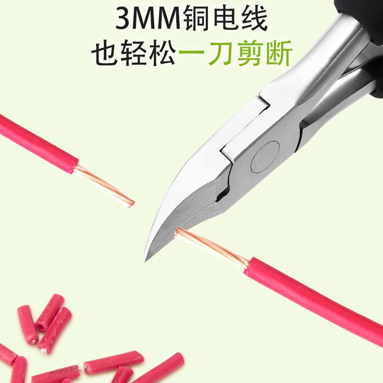 Bộ Dụng Cụ Làm Móng Tay Chuyên Nghiệp Tiện Lợi