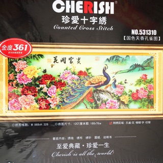 Tranh thêu hãng chuẩn